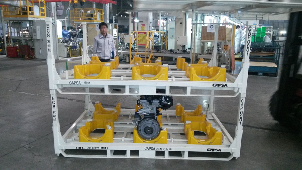 4.發(fā)動(dòng)機(jī)專(zhuān)用容器